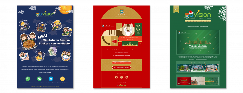 Seasonal EDM examples